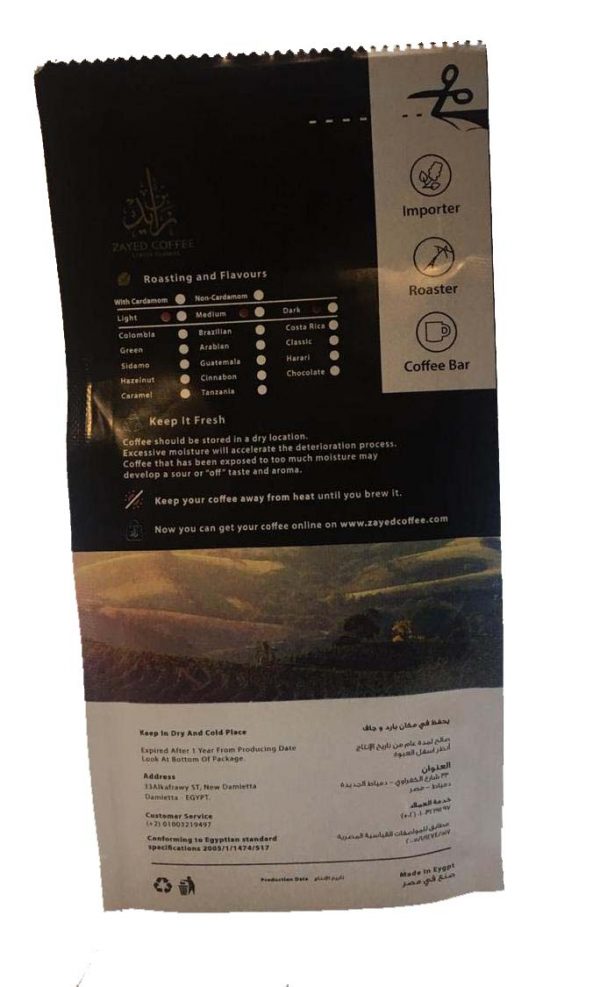 IMG-20190626-WA0012